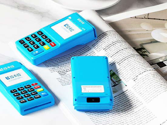 拉卡拉POS機(jī)人臉識別，提額認(rèn)證具體步驟