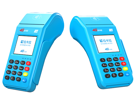 拉卡拉老款如何更換新款POS機(jī)，老款能繼續(xù)使用嗎